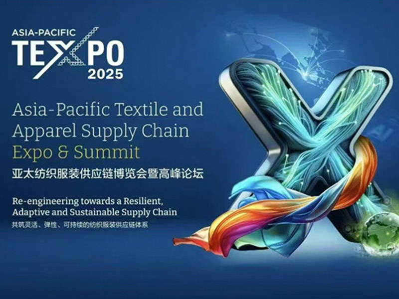 AP-TEXPO x DRAGON-TEX｜Tecnologia de núcleo duro · Vinculando novas oportunidades nas indústrias da Ásia-Pacífico